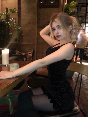 Беатриса